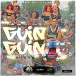 Guin Guin [Remix Oficial]