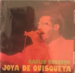 Joya de Quisqueya