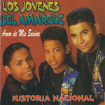 Amor De Mis Sueños