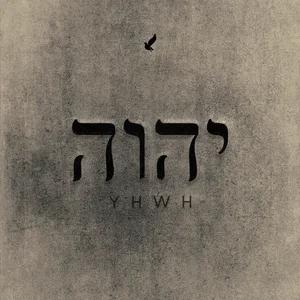 YHWH