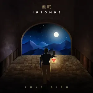 Insomne (Versión Merengue)